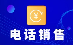 合肥400客服外包公司选择标准